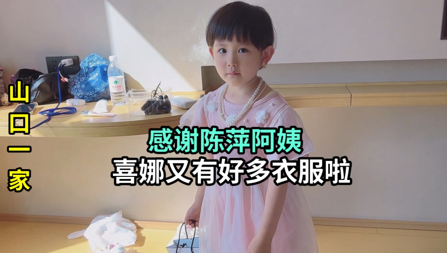 香港一肖一码100准管家婆,印度遭奸杀女医生案内幕曝光,详细释义解释落实_增强版V15.73