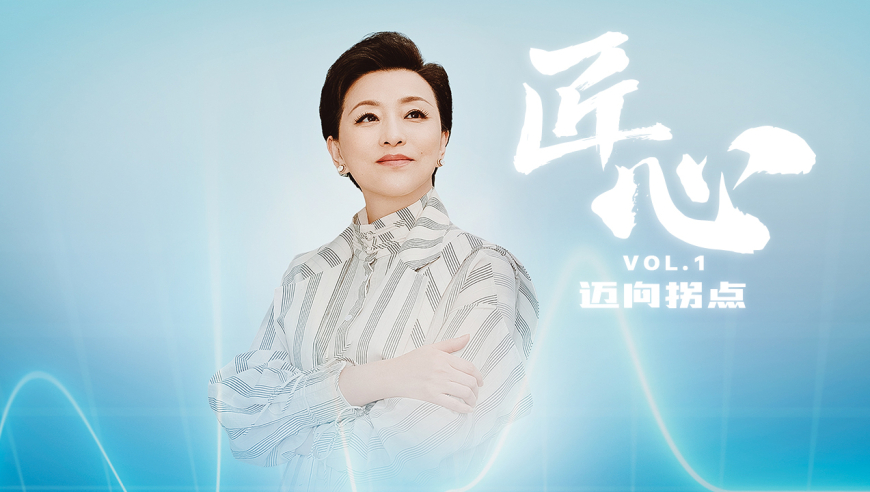 当一个普通女孩不断转行会怎样,澳门资料澚门一肖一码精准资料,权威独家讨论与热门话题_经典版V11.70