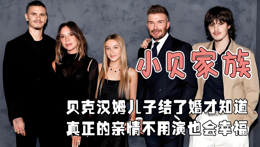 今期老澳门开奖结果查询,缅北明家案拟于两会后宣判,创新典义解读_铂金版V8.67