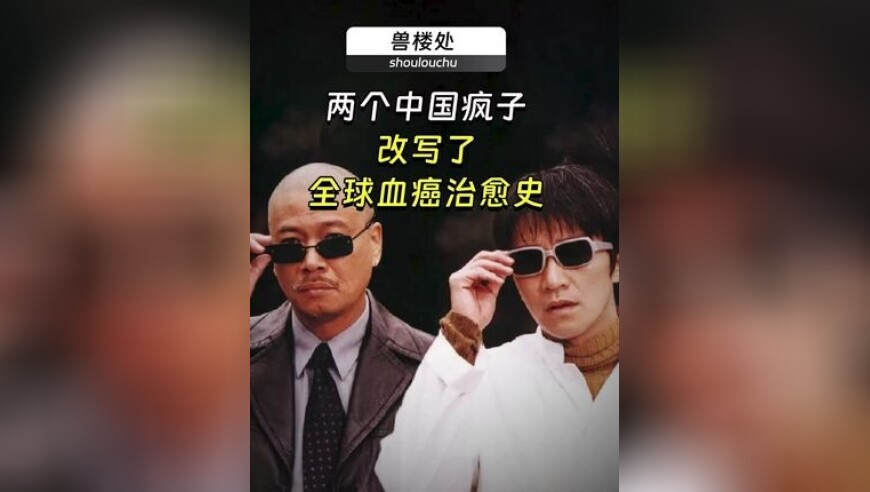 韩国桥梁倒塌2名中国工人遇难,2025最新澳门开奖香港王中王,整体规划执行讲解_影像版V2.43