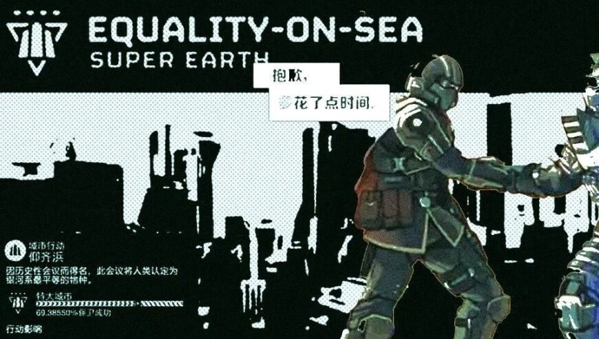 接美国流浪宇航员的发射取消了,2025全年資料免費大全優勢,公开决策资料解释落实_公测版V2.87