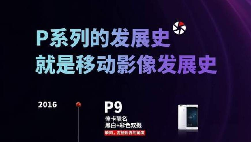 盘点“台独”分子的慌乱时刻,2025年今晚澳门开奖结果直播,收益成语分析落实_体验版V10.63